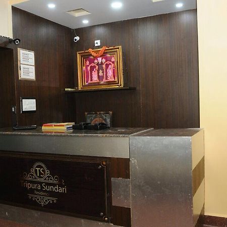 Tripura Sundari Residency Hotel Madanapalle Екстериор снимка