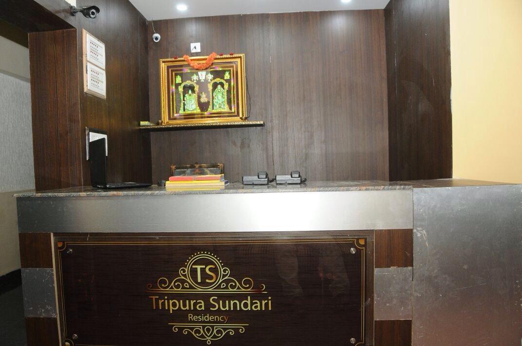 Tripura Sundari Residency Hotel Madanapalle Екстериор снимка