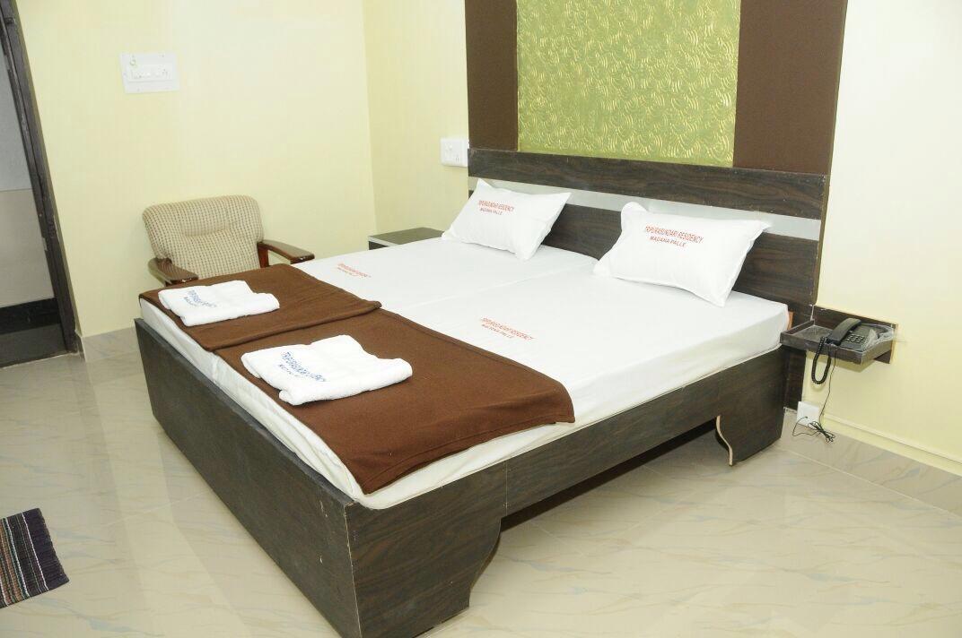 Tripura Sundari Residency Hotel Madanapalle Екстериор снимка