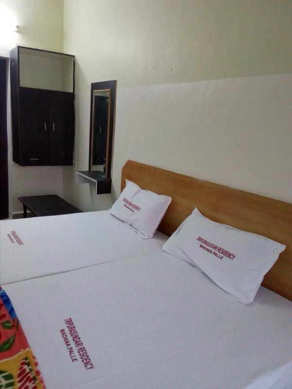 Tripura Sundari Residency Hotel Madanapalle Екстериор снимка