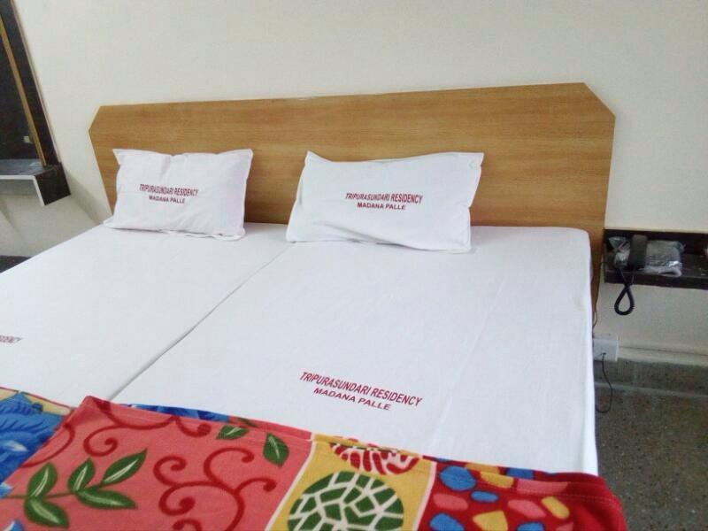 Tripura Sundari Residency Hotel Madanapalle Екстериор снимка